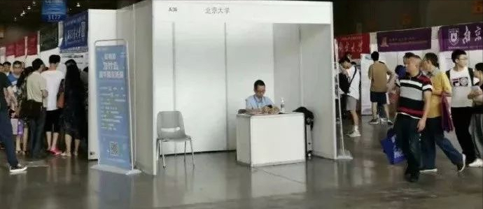 四川“美女学霸”王涵：666分考入北大，父亲称只上过8天补习班