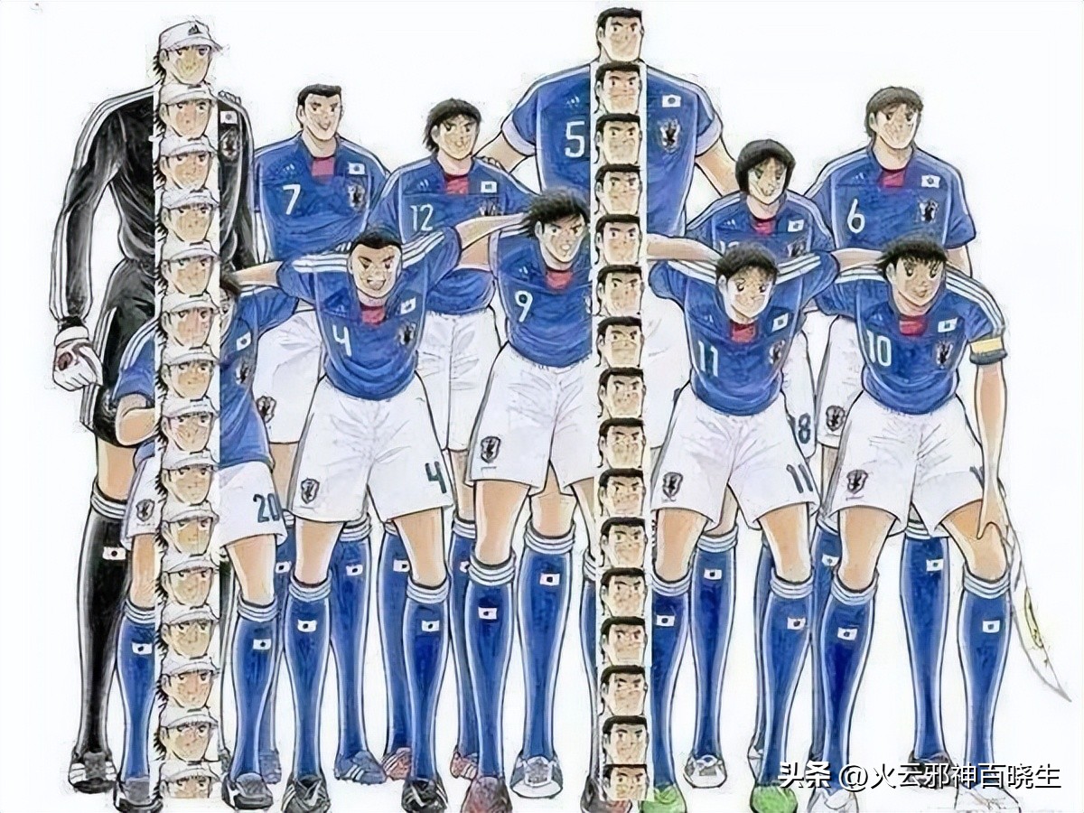 日本三大体育漫画巅峰之二：一直在连载的《足球小将》