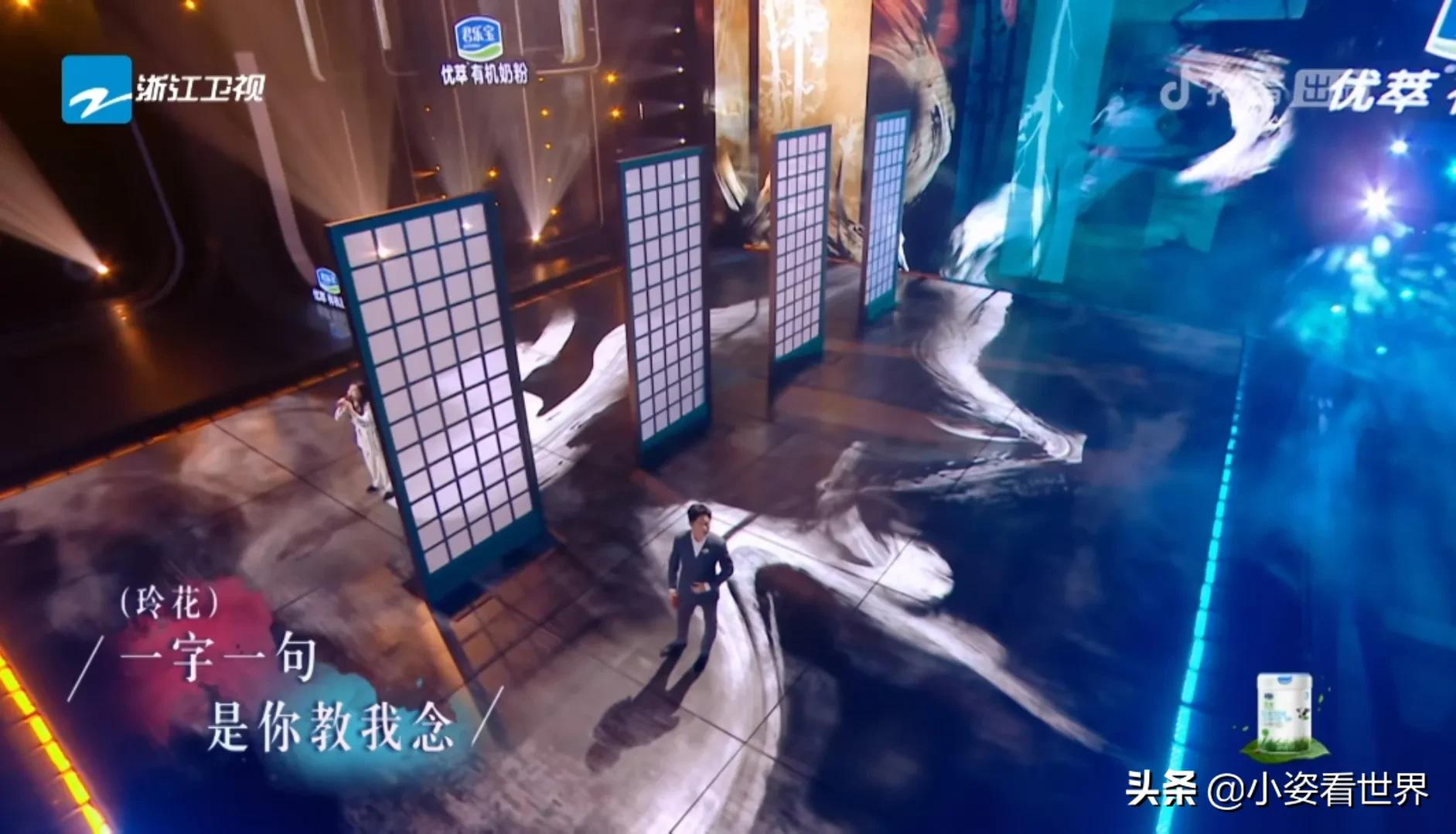 好喜欢容祖儿的红裙子,凤凰传奇也令人感动,李玟变成“QQ姐”