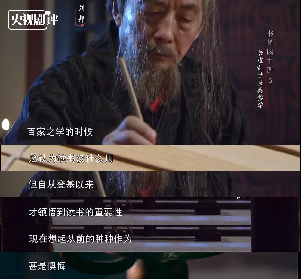 寒假，如果你不知道怎么教育孩子，一定要带他看这10部纪录片