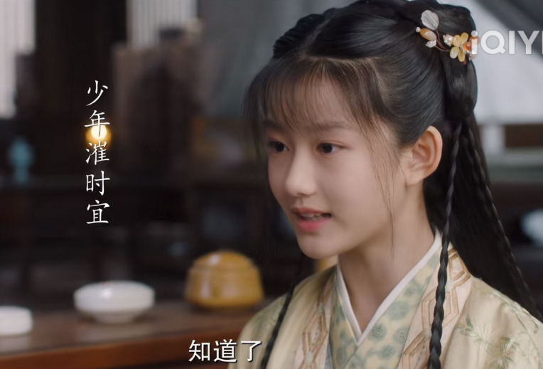 演完《周生如故》再演《沉香如屑》，差点没认出，圈子后继有人了