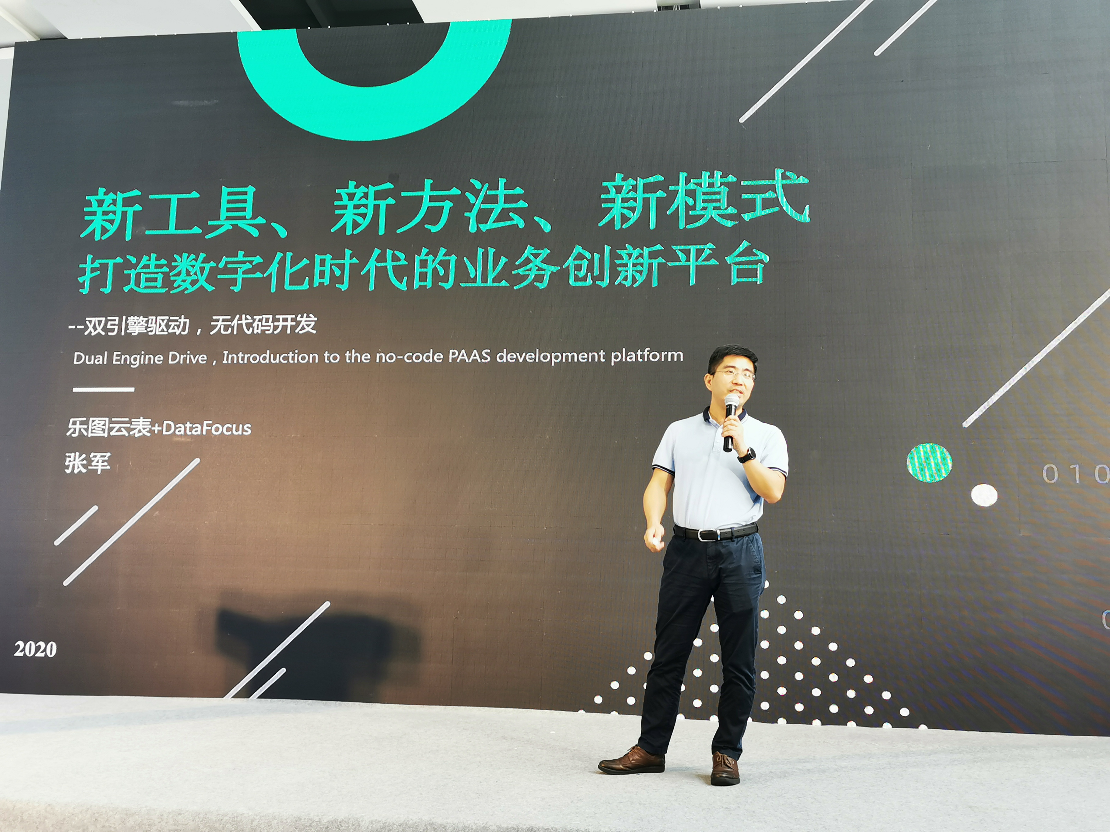 这些曾盛极一时的经典软件，现在再看，还是记忆犹新