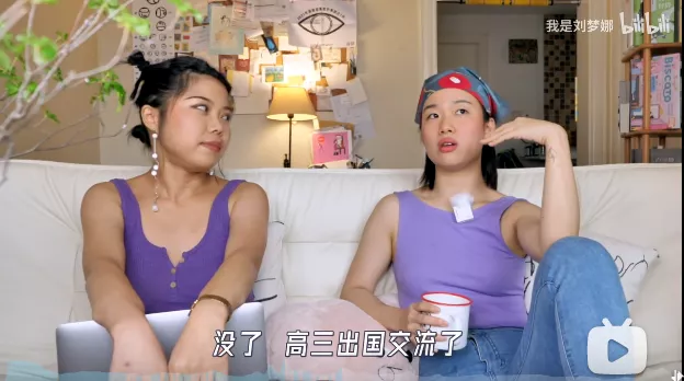 北京中产砸钱富养的女儿,20年后的收入还不如农村姑娘