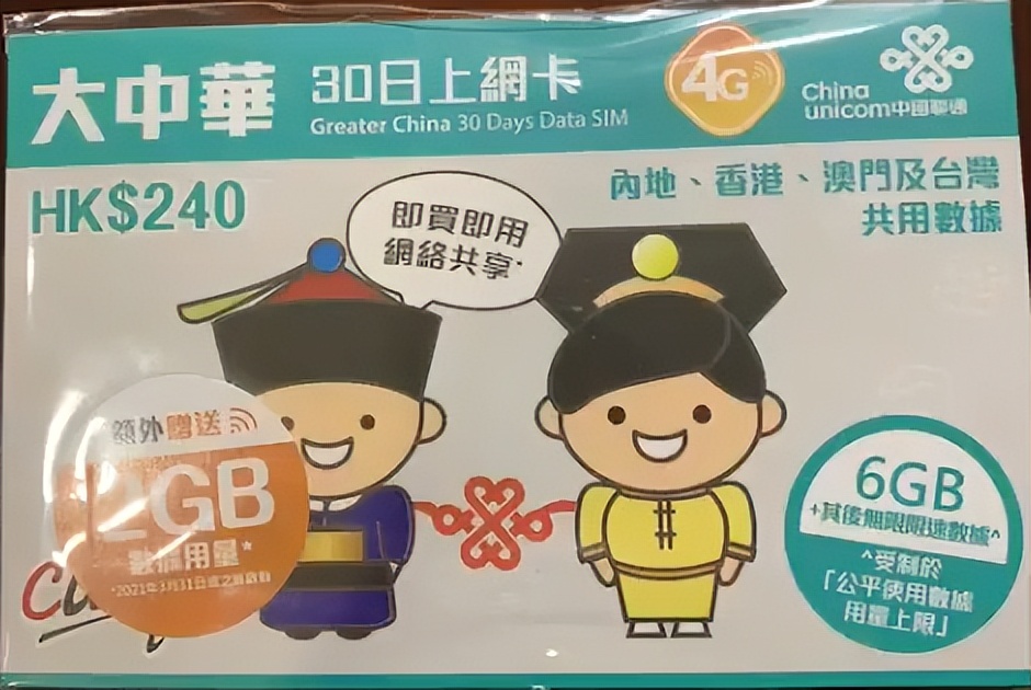 圖檔