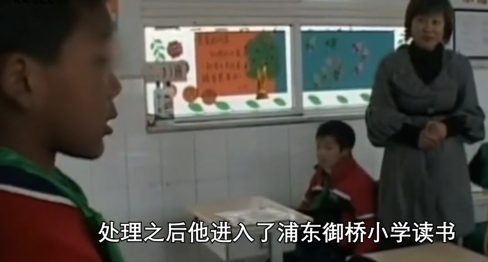 上海阿婆养大的黑人小囡，历尽艰难成为上海人，如今他们过得如何