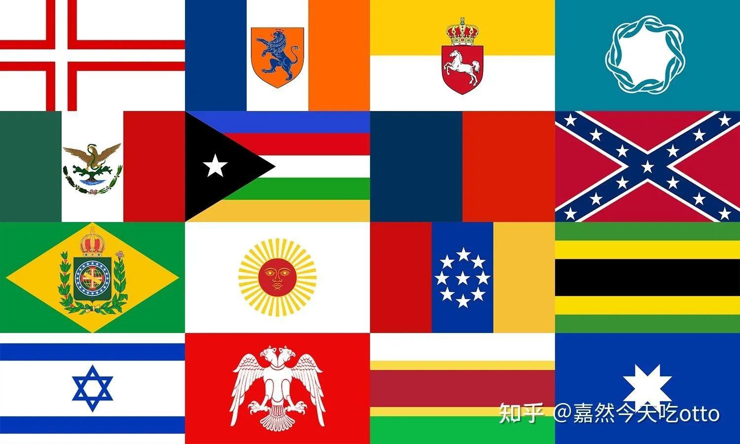 法国的全称(法国的全称)