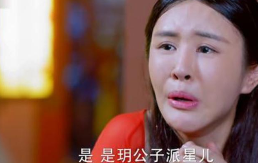 女星“生图”藏不住，颜值崩塌，戚薇躺枪，还不如早年漂亮，真惨