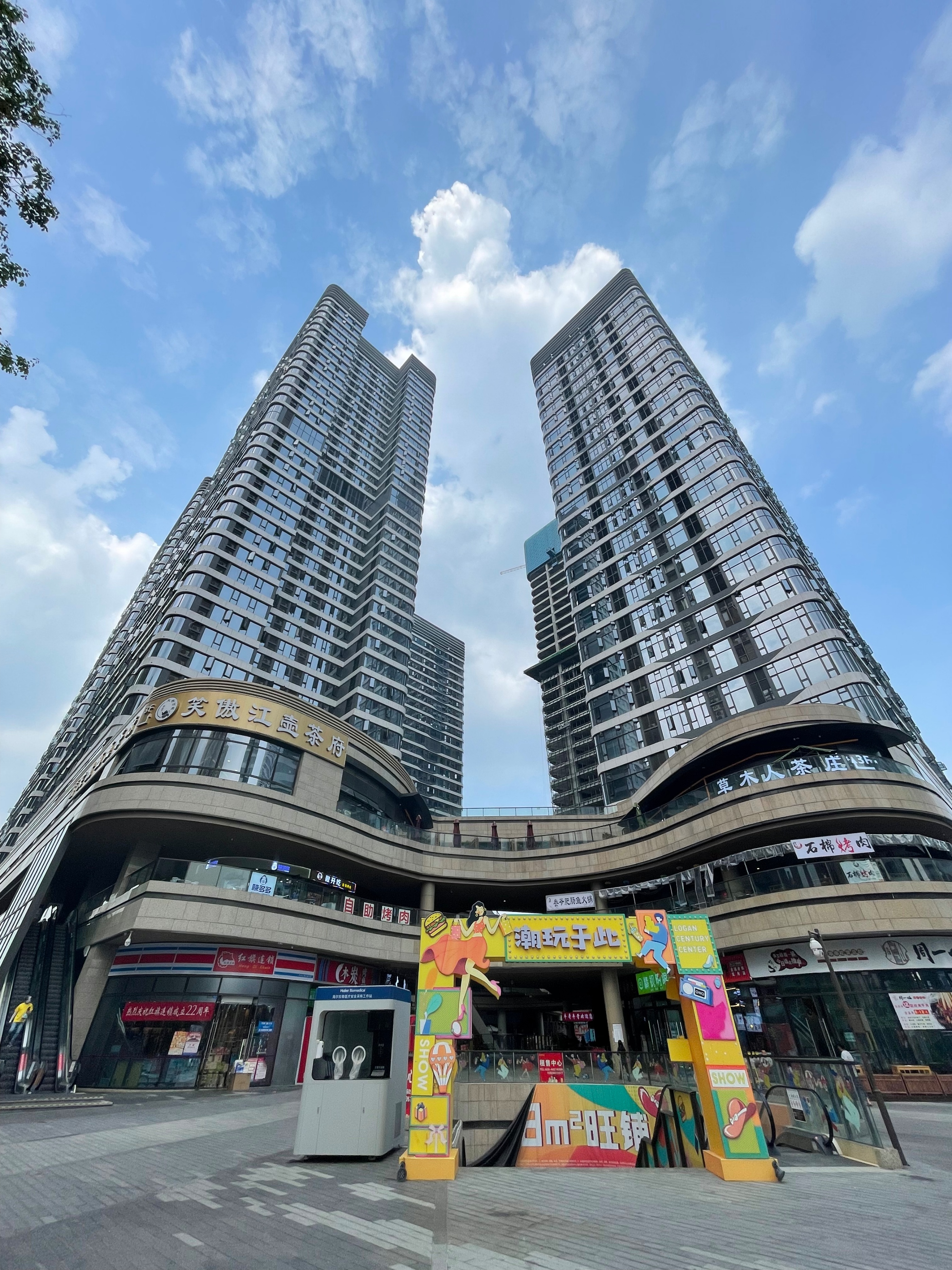 湖北金涂新材料科技有限公司携手共创，让品牌更有生命力