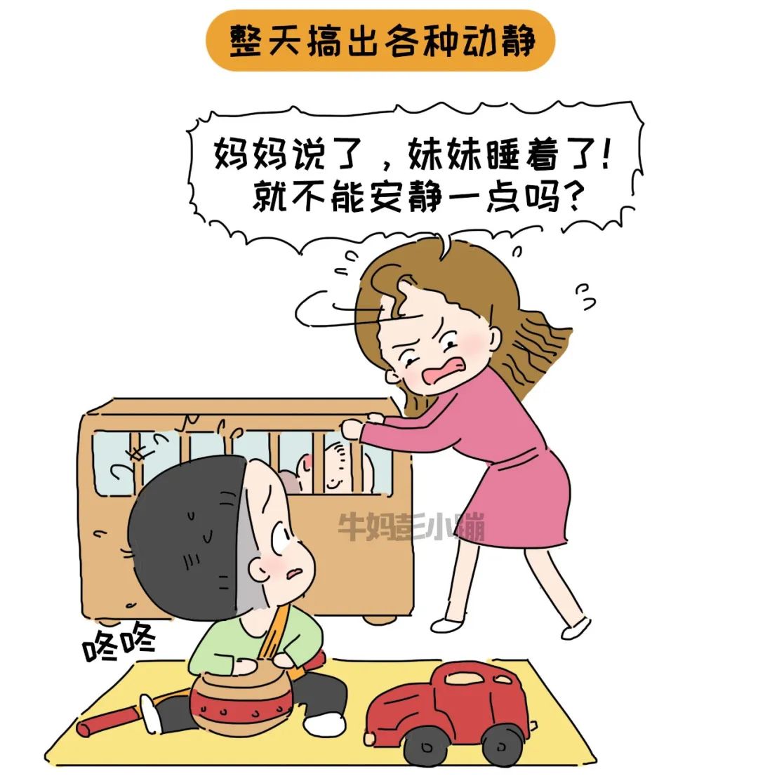 孩子遇到困难，父母束手无策，很愧疚，怎么办？