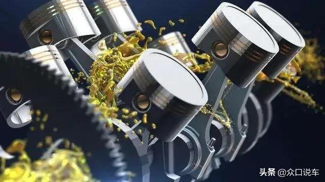 科普：发动机使用高粘度机油是否有必要？选错了费钱还毁车