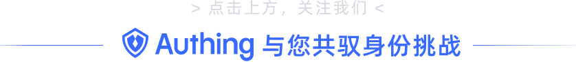 今晚 7 点直播｜从制造到“智造”，探索制造企业破局之道