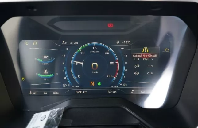 45万买560马力一汽解放J7载货车！拉绿通、活禽运输能回本吗？