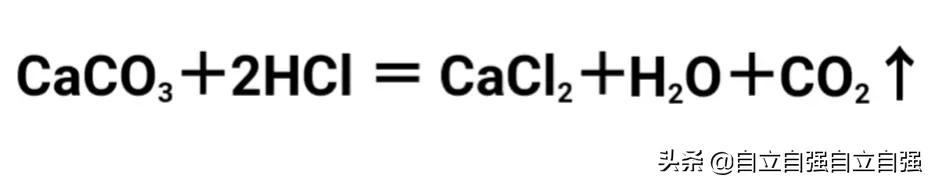 碳酸钙的相对原子质量（科普关于碳酸钙的化学知识）