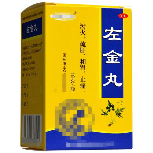 治疗食管炎的五种常用中成药推荐