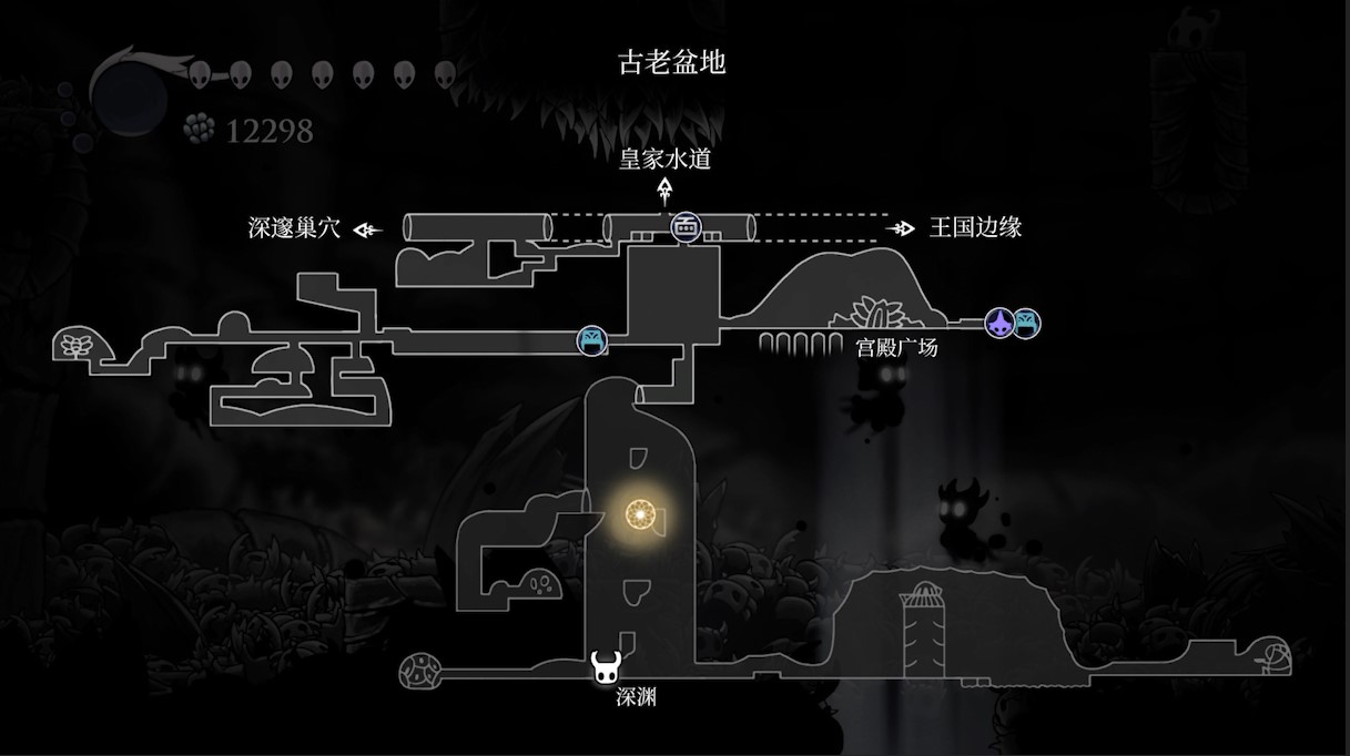 空洞骑士全护符位置（最终篇）建议收藏