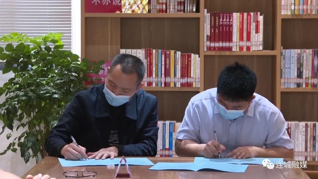 「冠豸山下是我家」連城：舉行“冠豸書屋投資者教育基地”共建簽約儀式