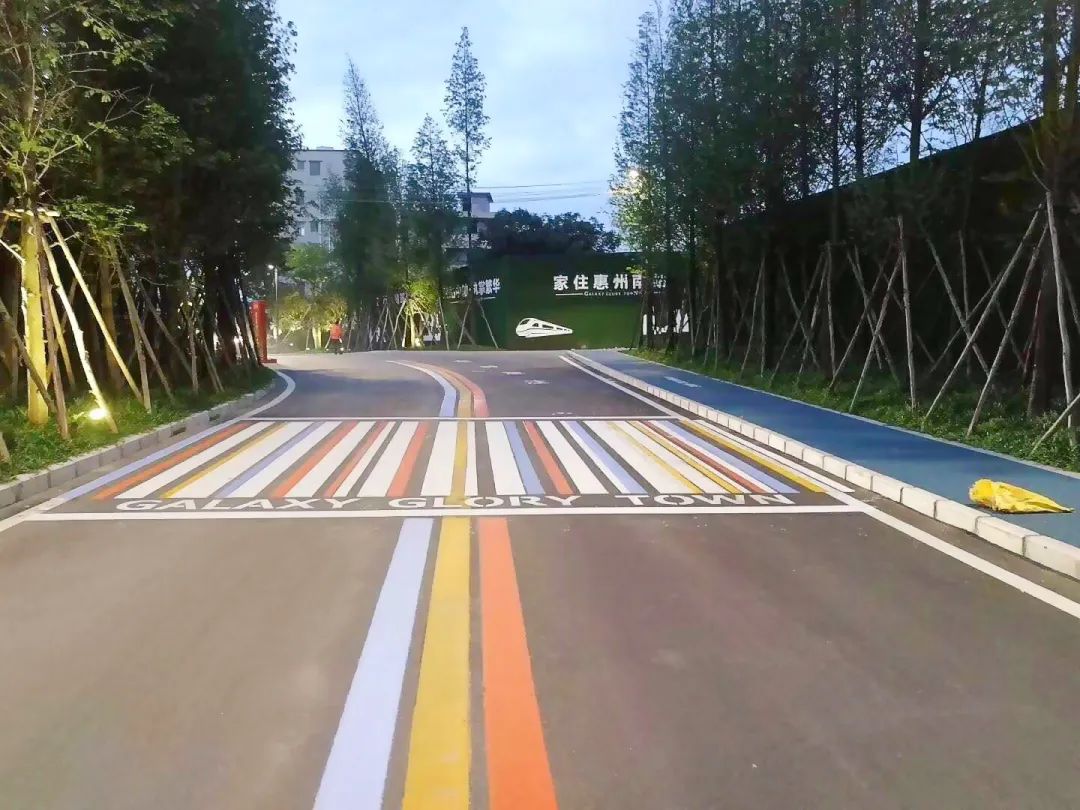 广东益宙交通实业有限公司50多个路面工程项目顺利完成施工节点