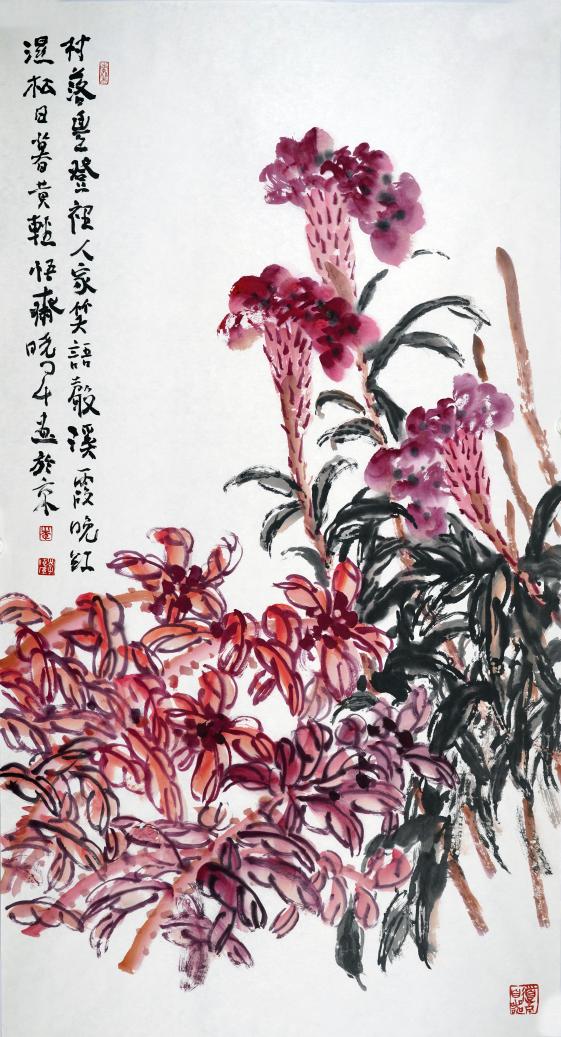 红星闪耀·绘中华——名师名家未来小画家美术人才作品展