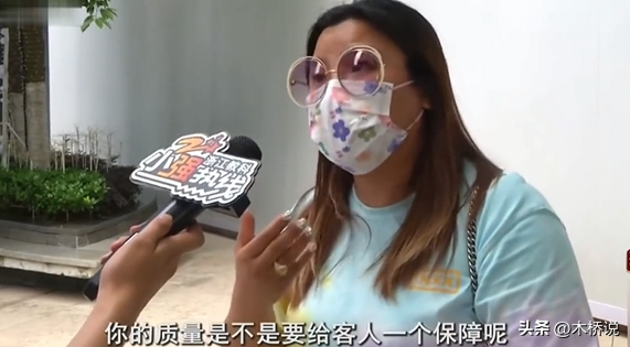 花8450元购得一双名牌凉拖，穿三次就掉色，店员：你还能穿三次？
