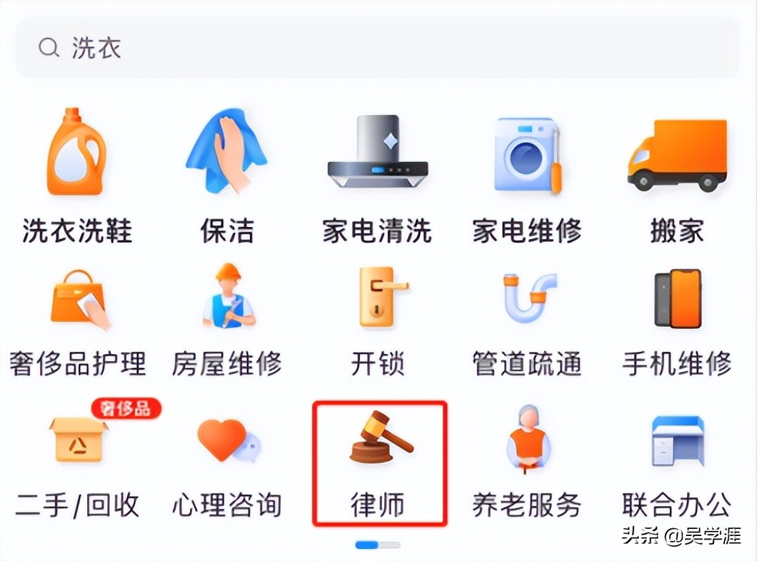 等案源VS找案源，高薪律师怎么玩“赚”案源