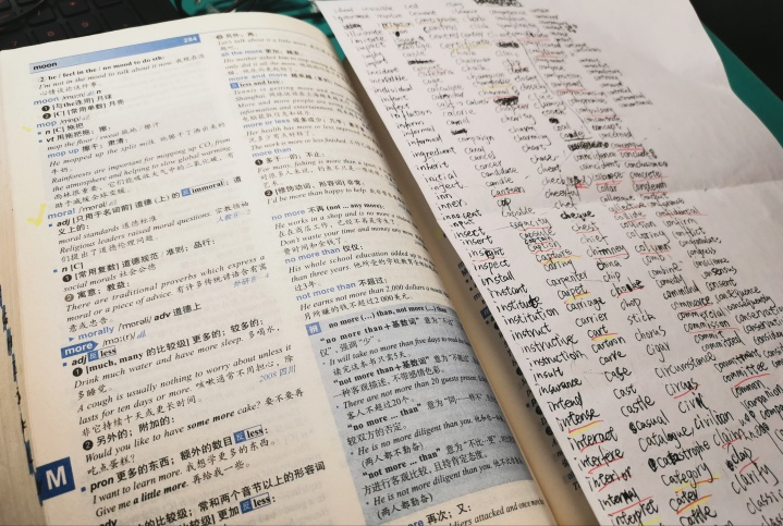 高考前可以逆袭多少分？