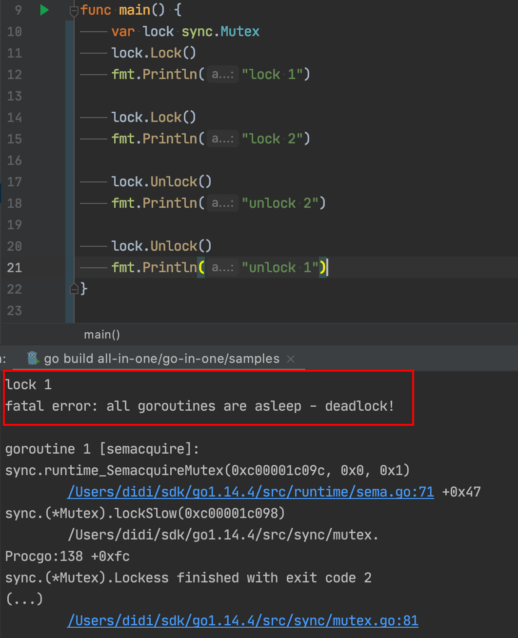 这不会又是一个Go的BUG吧？