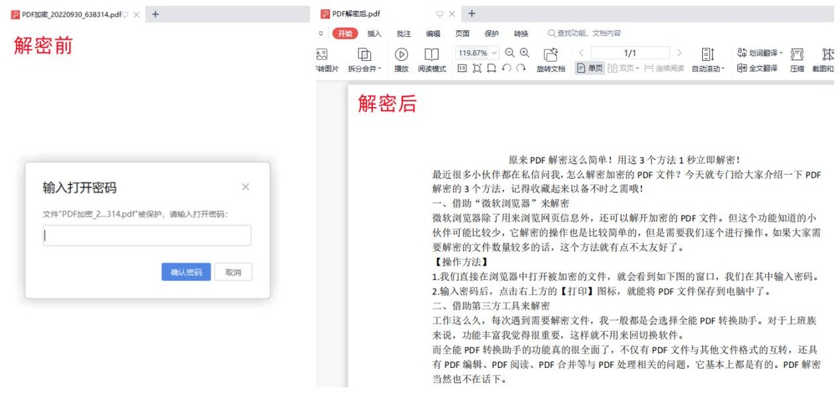 Ӧ������ô����ǿ�ƽ����vivoӦ������ô����ǿ�ƽ����-������Ѷ��