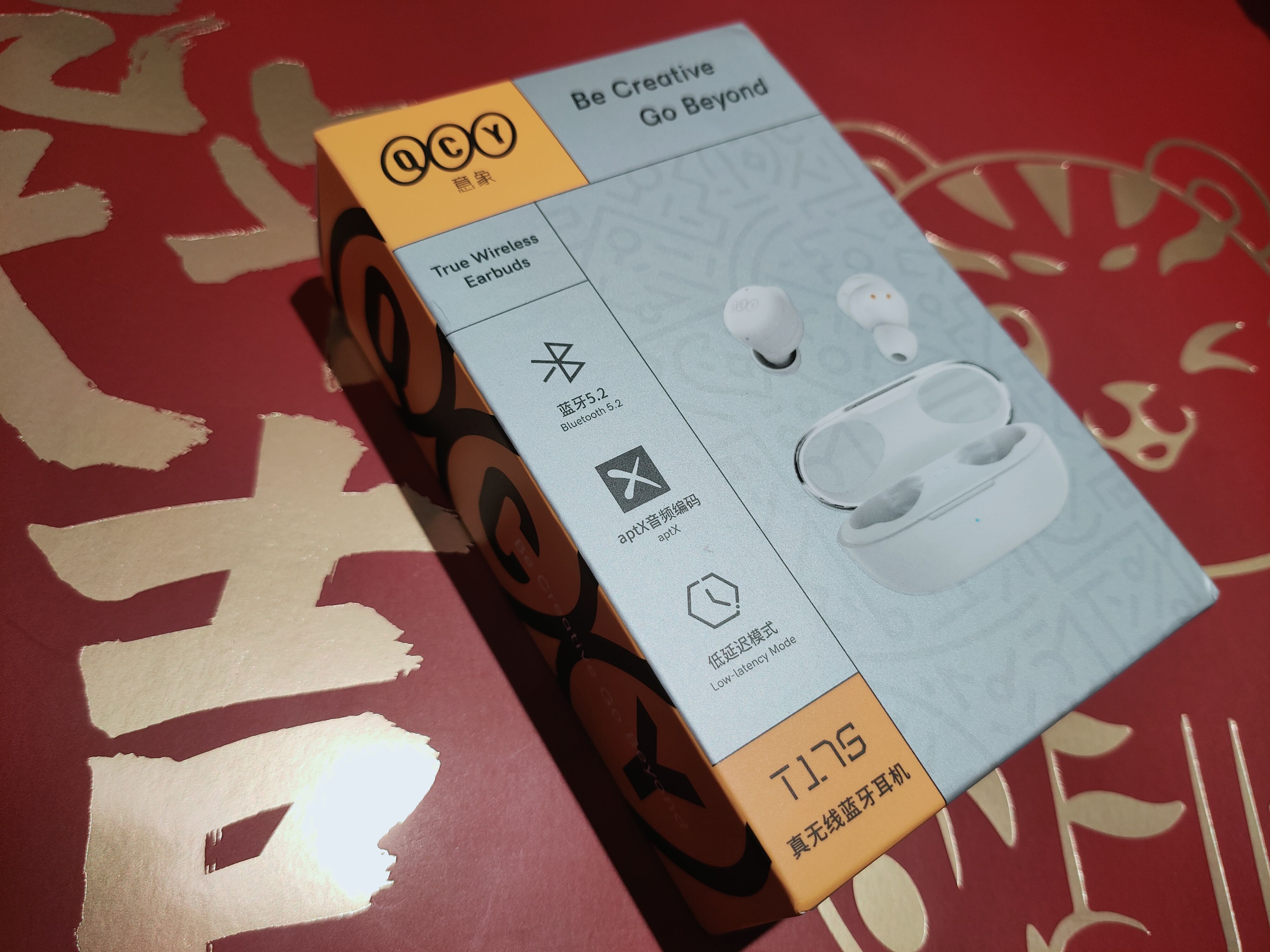 QCY又出新品啦！白净透视窗T17S来啦