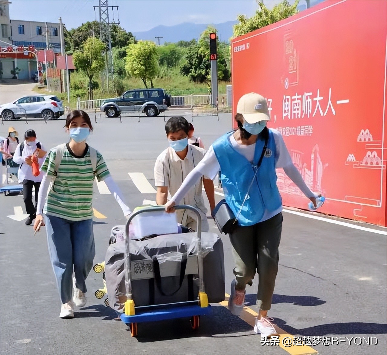 闽南师范大学2021年福建省各专业录取分数情况