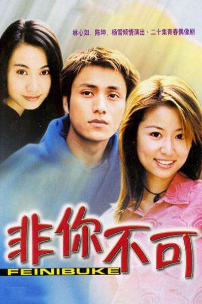 8位过气女明星窘况：卑微求工作，变脸被群嘲，徒留尴尬与心酸