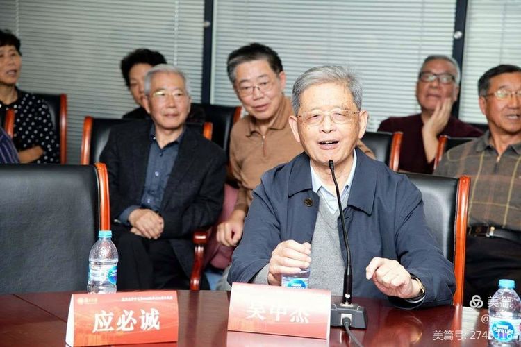 2018-10，半个世纪重聚首：复旦大学0163毕业50周年庆典重放