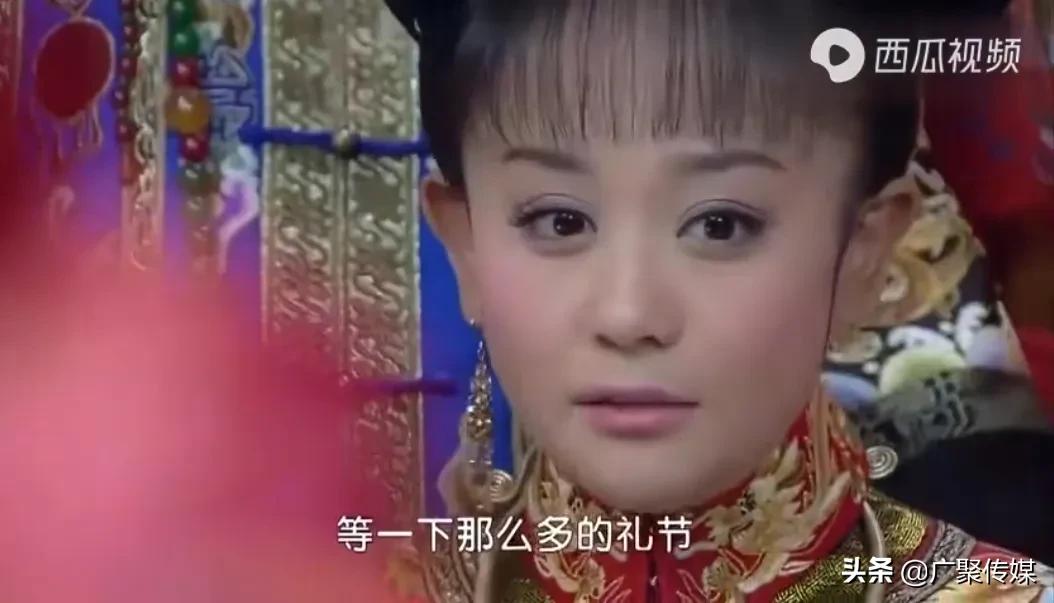 电视剧《还珠格格》：经过千难万险，紫薇与尔康终于喜结良缘