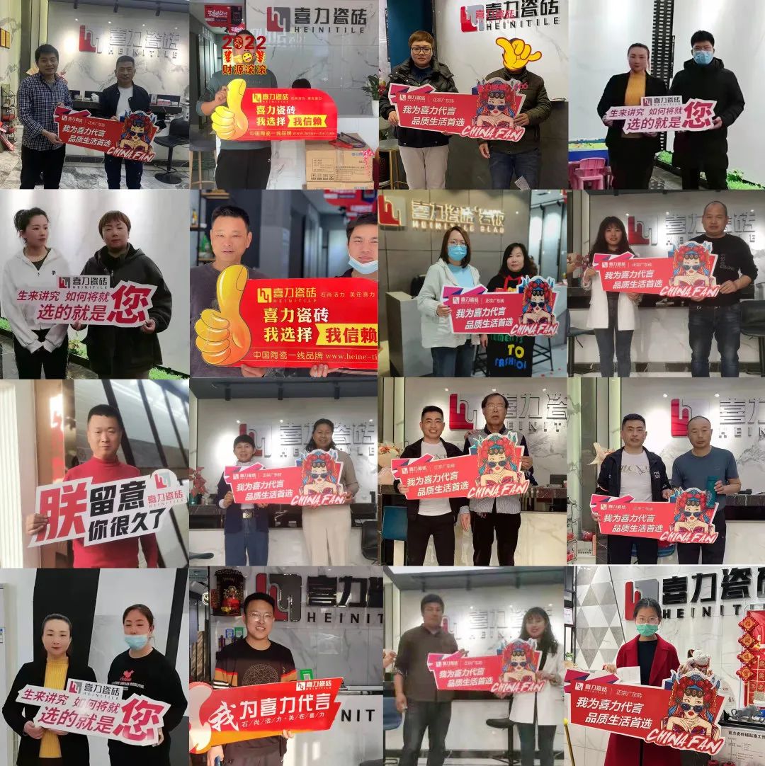 喜力#潮LIVE上新季#315全國(guó)聯(lián)動(dòng)圓滿收官