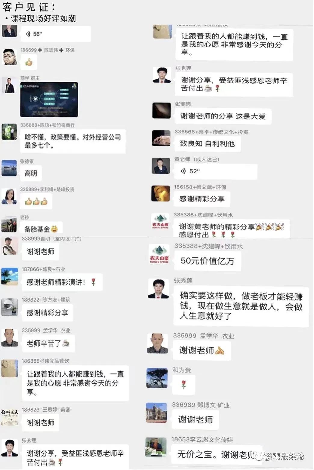 《人民日报》痛批：沉睡中的大学生，你不失业，天理难容