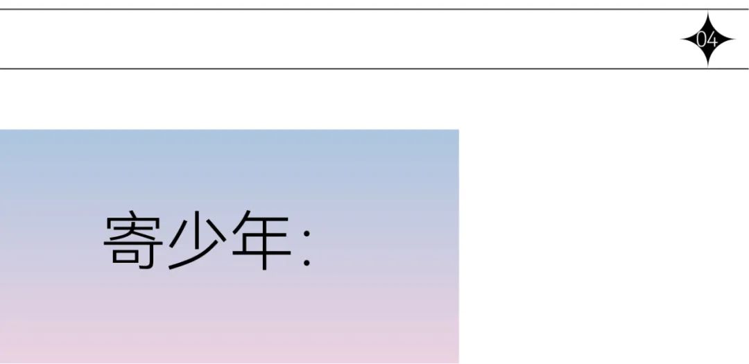 重庆首个“演艺新空间”消夏艺术季全攻略