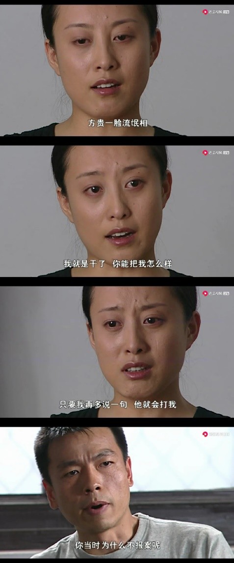 《重案六组》国产刑侦剧的巅峰，竟然没有上9分，够离谱