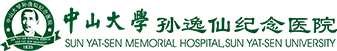 广东省广州市比较好的10所医院