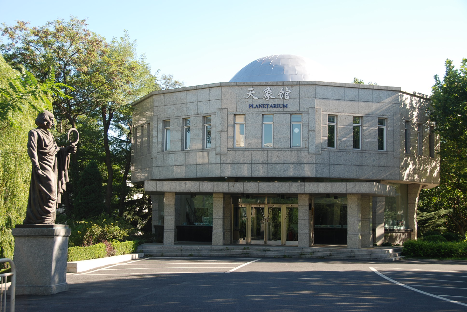 大连海事大学：除了个别专业独有之外，大部分与其他高校没有二样