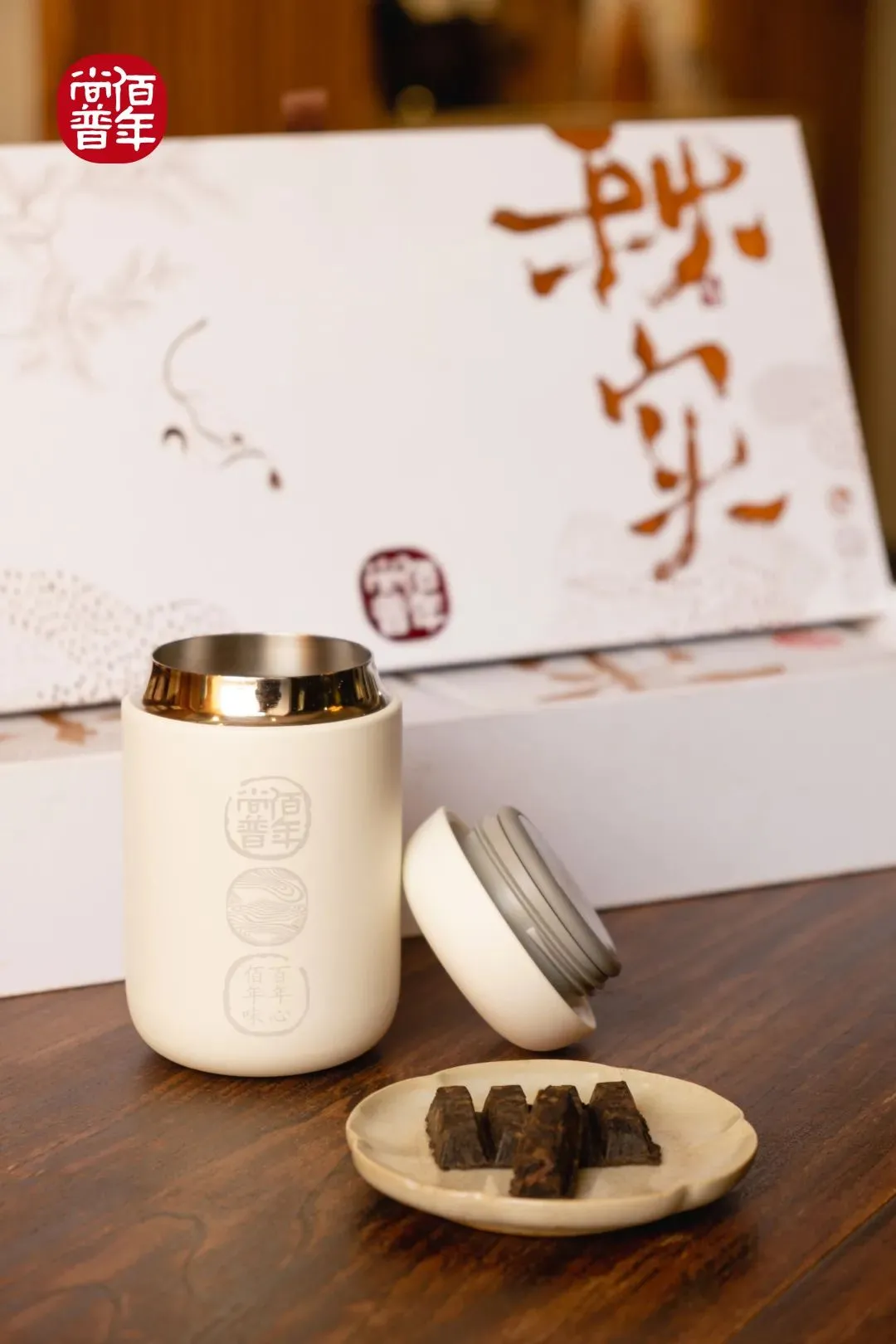 送礼物给女生送什么好实用的(什么茶叶送礼比较合适) 送礼物给女生送什么好实用的(什么茶叶送礼比较合适)