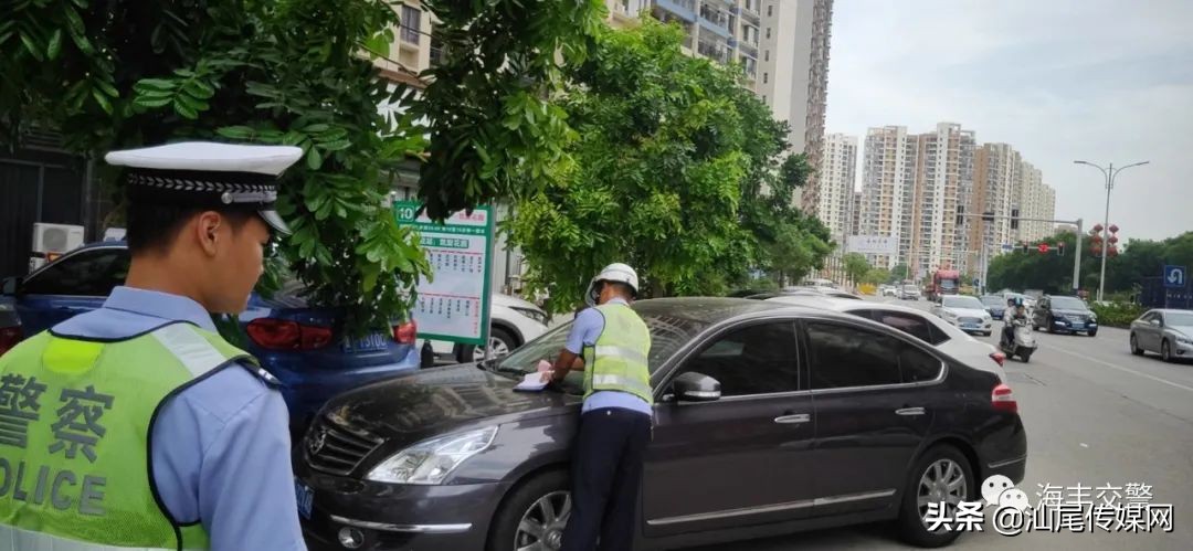 明天开始｜|对县城道路的机动车乱停乱放开展专项整治｜|请注意