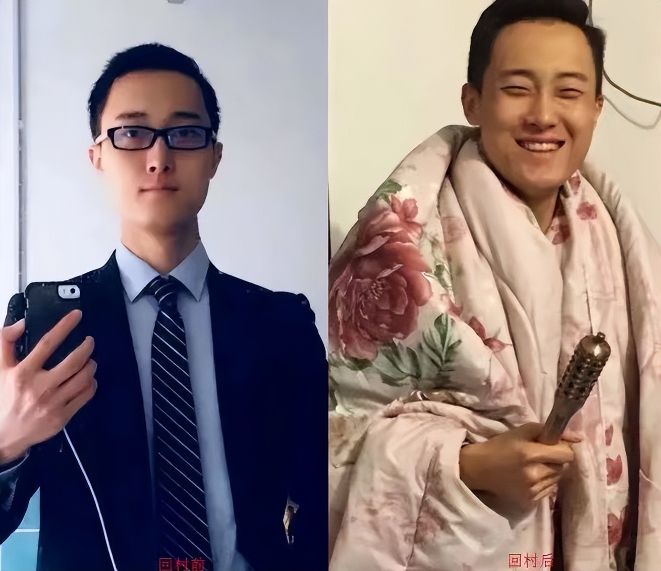 大学生回村前后对比图火了，在外再嚣张回家也要扒苞米，笑不活了