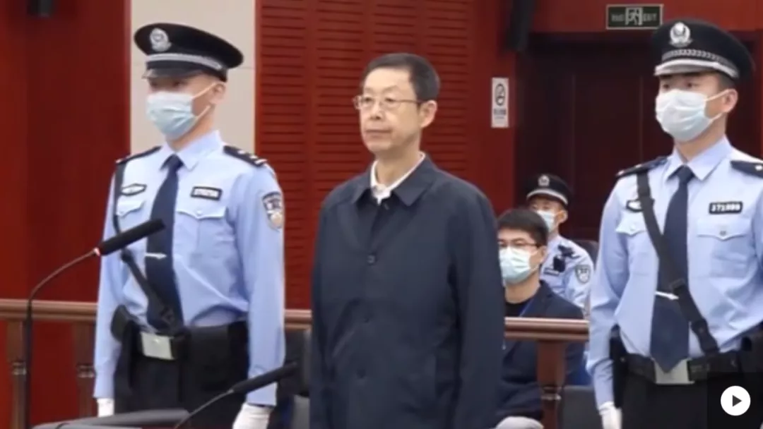 年近70岁的“内鬼”董宏被判死缓,这一细节系首次披露