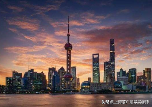 蓝印户口,蓝印户口和红印户口的区别