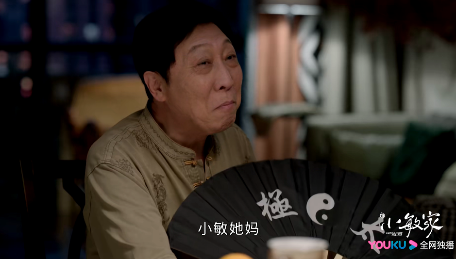 《小敏家》：金波去而复返，陈卓奇葩父亲也来，怎一个狗血了得？