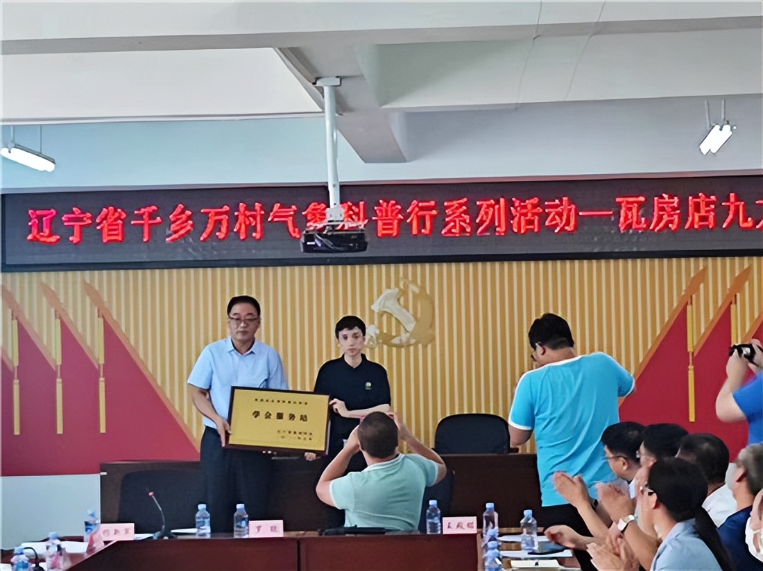驻村第一书记把省专家请到了家门口(图4)
