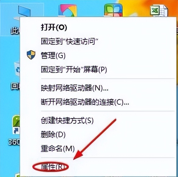 򿪿ַwindows7д򿪿ķ-Ѷ
