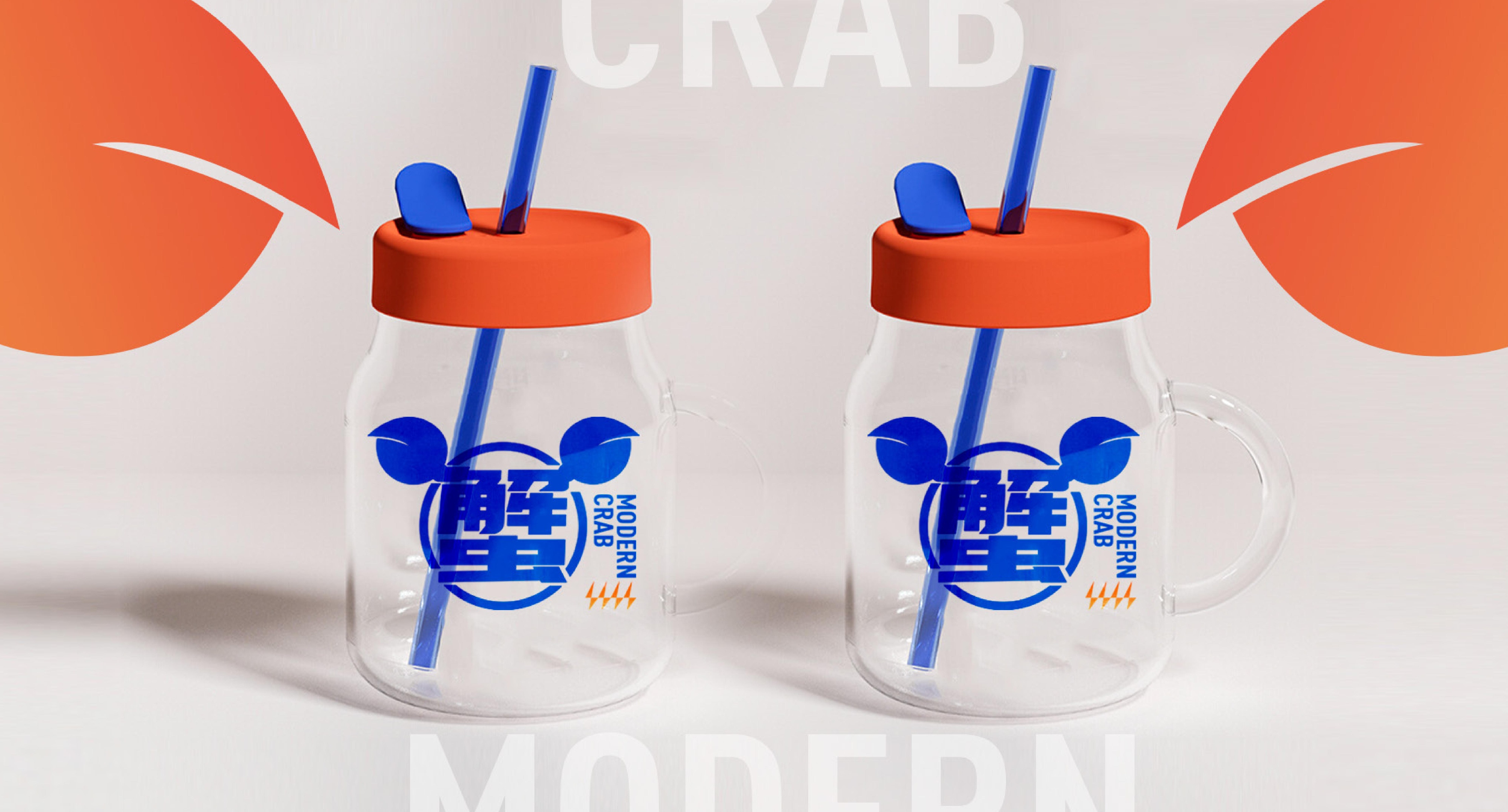 餐飲品牌全案設(shè)計(jì)，摩能·肉蟹煲，將所有消極大蟹八塊