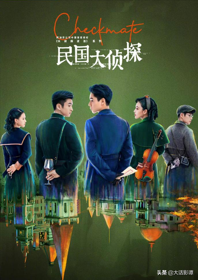 武侠剧《独孤剑客行》暂定胡一天搭档程潇出演纨绔公子，即将开机