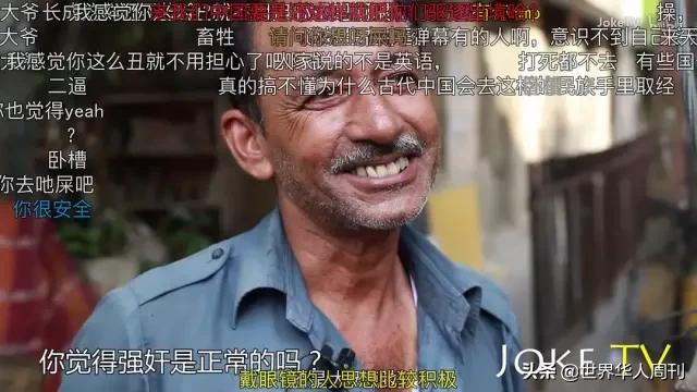 16岁女孩遭400人侵犯：印度史上最大强奸案，藏着无数女童的血泪
