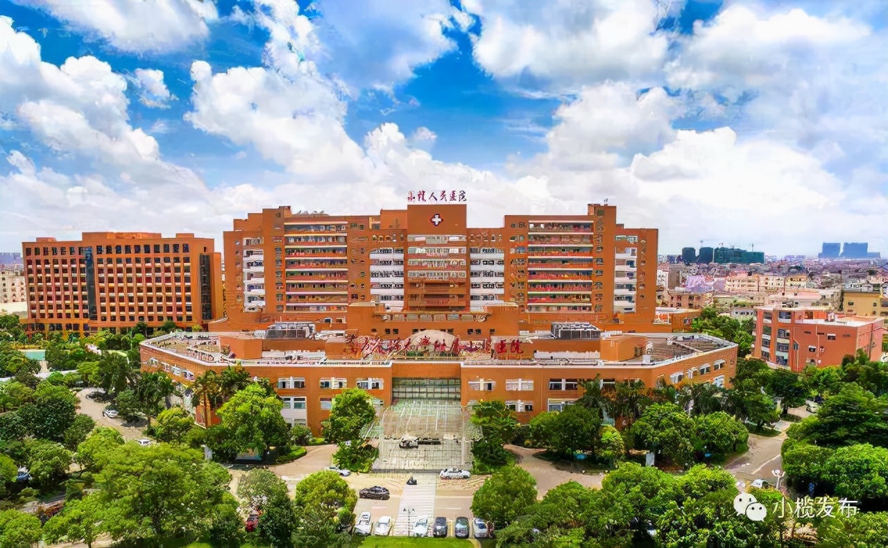 广东省中山市比较好的10所医院